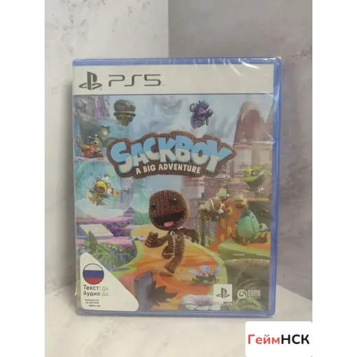 Sackboy A Big Adventure PS5 NEW (ppsa-01288) (Русс — 4190681040 (Игры PlayStation 5)