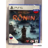4190964997 — PlayStation 5 — вид 2
