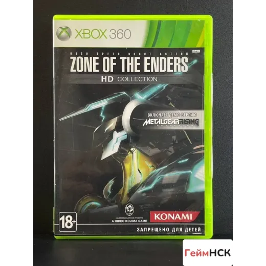 Zone of the enders Xbox 360 (pal) (Русская версия) Zone of the enders Xbox 360 (pal) (Русская версия)
