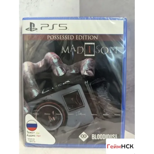 MadiSon PS5 NEW (ppsa-07370) (Русские субтитры)