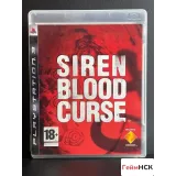 4255126825 — PlayStation 3 — вид 2