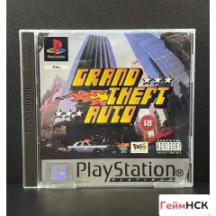 Grand Theft Auto (GTA) PS1 (sles-00032) (Английска