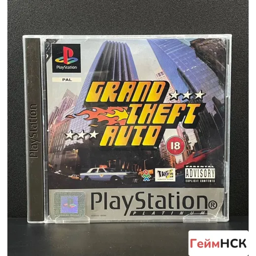Grand Theft Auto (GTA) PS1 (sles-00032) (Английска — 4255500864 (Игры PlayStation 1)