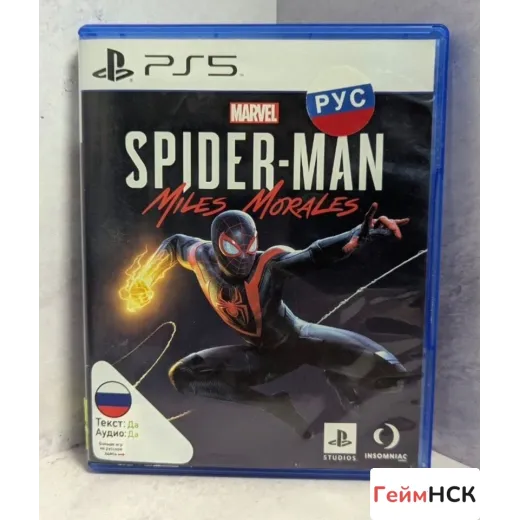 Spider Man Miles Morales PS5 (ppsa-01461) — 4286574769 (Игры PlayStation 5)