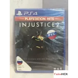 4286820922 — PlayStation 4 — вид 2