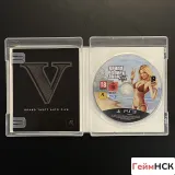 4286838206 — PlayStation 3 — вид 4