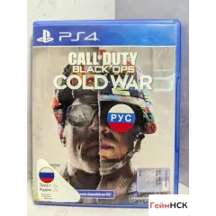 Call of Duty Black Ops Cold War PS4 (cusa-24993)
