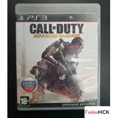 Call of Duty Advanced Warfare PS3 (bles-02078) (Ру