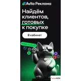 4319164834 — вид 3