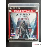 Купить Assassins Creed Изгой PS3 (bles-02062) (Русская ве 4319191272 — вид 2