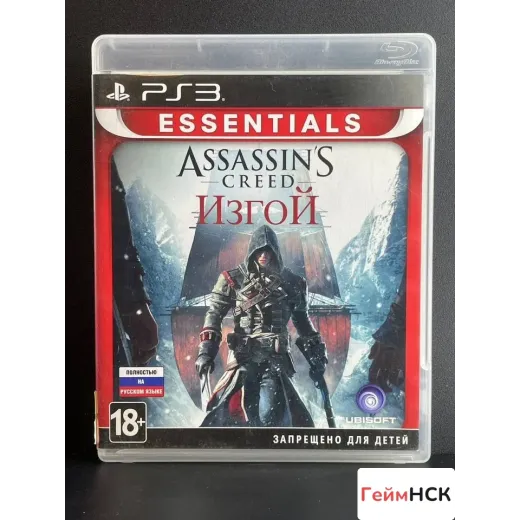 Assassins Creed Изгой PS3 (bles-02062) (Русская ве — 4319191272 (Игры PlayStation 3)