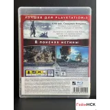 Купить Assassins Creed Изгой PS3 (bles-02062) (Русская ве 4319191272 — вид 3