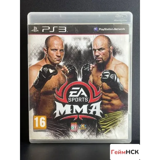 MMA PS3 (bles-00987) (Русская версия)