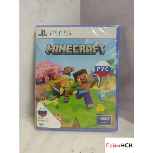Minecraft PS5 NEW (ppsa-17221) (Русские субтитры) — 4351456863 (Игры PlayStation 5)
