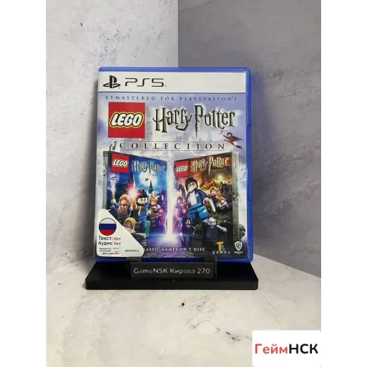 Lego Harry Potter Collection Remastered For PS5 (p — 4383357309 (Игры PlayStation 5)