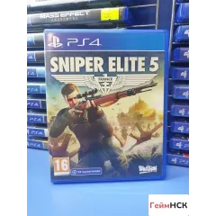 Sniper Elite 5 PS4 Б/У (cusa-16075)