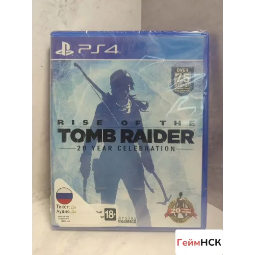 Rise of the Tomb Raider 20 yers celebration PS4 NE Rise of the Tomb Raider 20 yers celebration PS4 NE