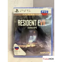 Resident Evil 7 Gold Edition PS5 (ppsa-04450) (Рус