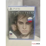 4414659704 — вид 2