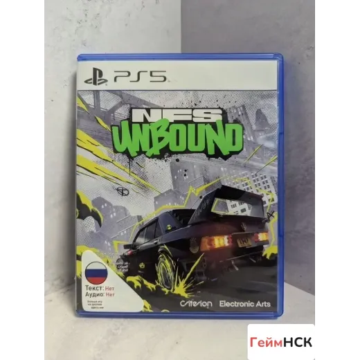 Need for Speed Unbound PS5 (ppsa-01717) — 4414673495 (Игры PlayStation 5)