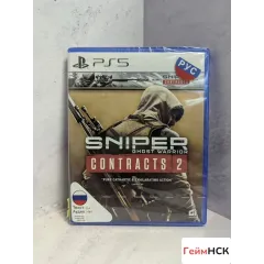 Sniper Elite 5 ps5 (1-24444)