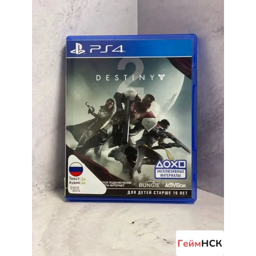 Destiny 2 PS4 (cusa-06172) Destiny 2 PS4 (cusa-06172)