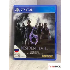 Resident Evil 6 PS4 Б/У(cusa-03840)