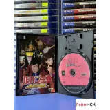4415142266 — вид 4