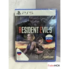 Resident Evil 3 PS5 (ppsa-03953)