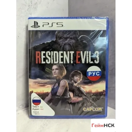 Resident Evil 3 PS5 (ppsa-03953) — 4415383571 (Игры PlayStation 5)