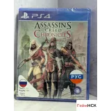 4446568393 — вид 2