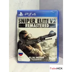 Sniper Elite V2 PS4 (cusa-12351)