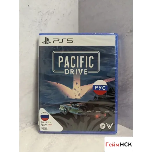Pacific Drive Deluxe Edition PS5 (ppsa - 09813)
