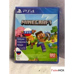 Minecraft PS4 NEW (cusa-17908) (Русские субтитры)