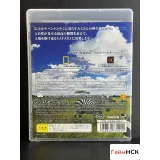 4447005285 — PlayStation 3 — вид 3