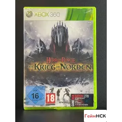 Der Herr der Ringe: Der Krieg im Norden Xbox 360