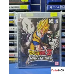 Dragon Ball Burstlimit PS3