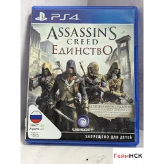 Assassins Creed Unity PS4 Б/У (cusa-00606) (Русска