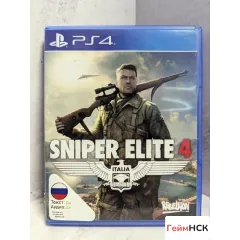 Sniper Elite 4 PS4 (cusa-04099)