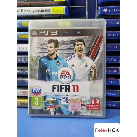 Fifa 11 PS3 (bles-01059)