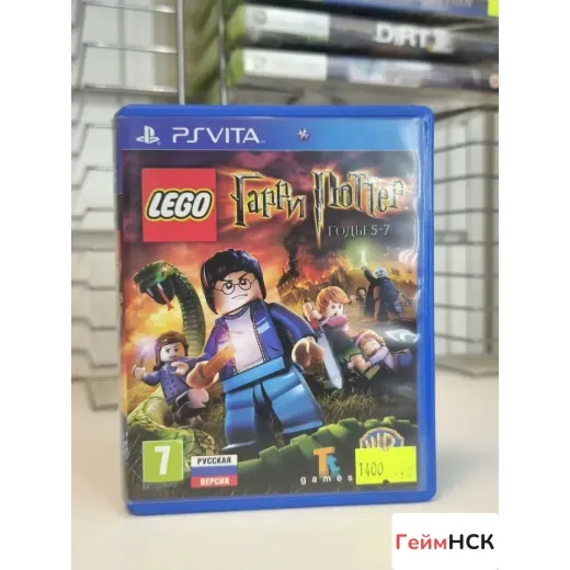 Lego Harry Potter 5-7 PSVita