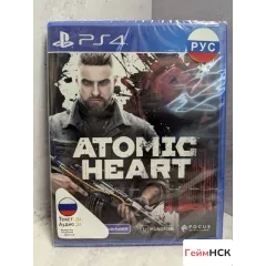 Atomic Heart PS4 NEW (cusa-37321) (Русская версия)