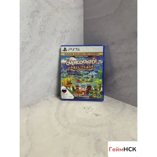 Overcooked All you can Eat 1 PS5 NEW (ppsa-01528) — 4478701007 (Игры PlayStation 5)