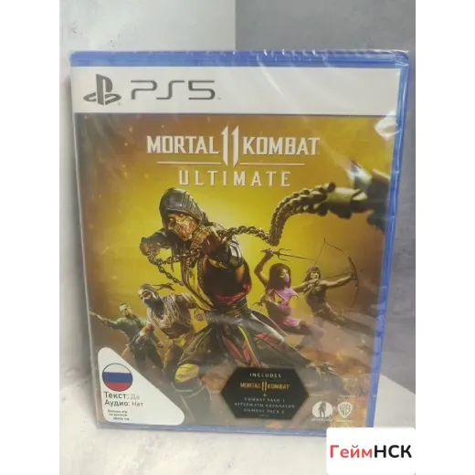 Mortal Kombat 11 Ultimate PS5 (ppsa-01619) — 4478786492 (Игры PlayStation 5)