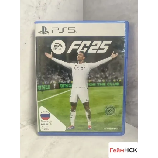 FC 25 PS5 Б/У (ppsa-25066)