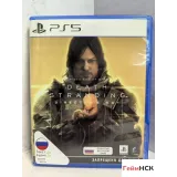 4479022854 — PlayStation 5 — вид 2