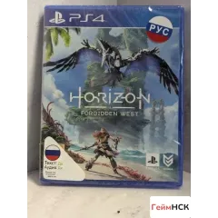 Horizon forbidden west PS4 NEW (cusa-24703) (Русск