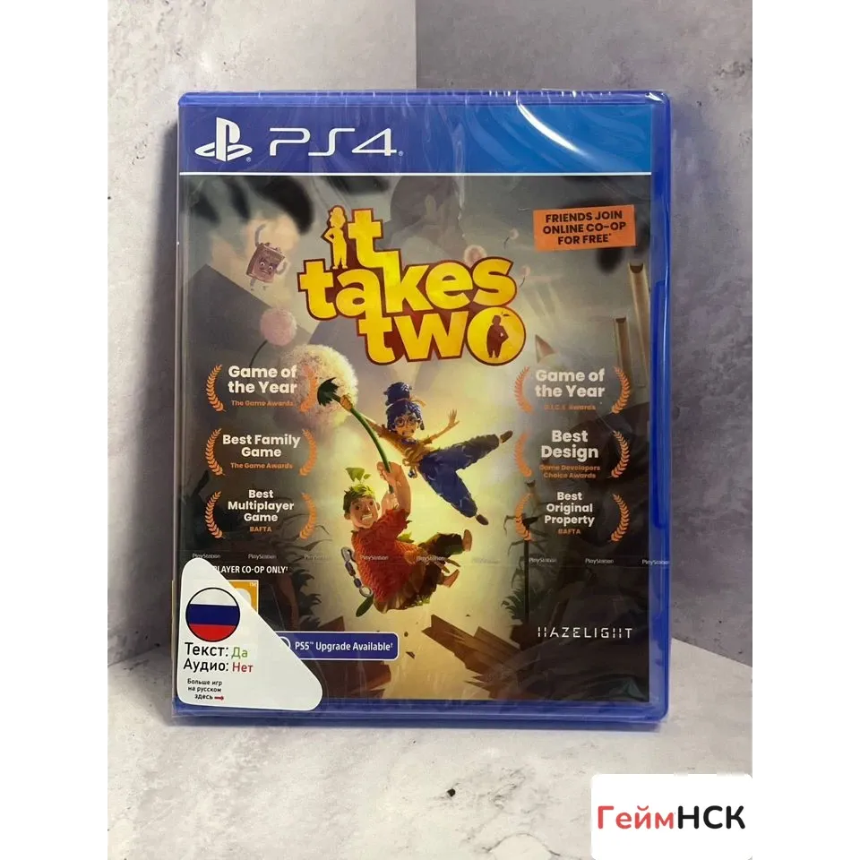 4479439796 — PlayStation 4