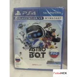 4510605621 — PlayStation 4 — вид 2