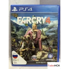 Far Cry 4 PS4 Б/У (cusa-00462) (Русские субтитры)